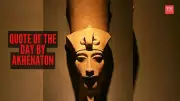 Akhenaton's Ancient Wisdom: How the Pharaoh's Quote Reveals Soul Over Body