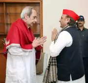 Akhilesh Yadav Slams BJP's 'Politics of Division' at Odisha Vision Summit