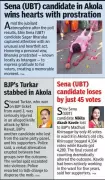 Akola Municipal Polls Deliver Hung Verdict, BJP Falls Short of Majority