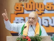 Amit Shah in Pudukkottai: Vows to End DMK's 'Dynastic Rule', Labels Govt 'Most Corrupt'