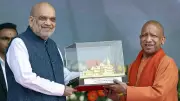 Amit Shah Launches BJP's UP Election Campaign Virtually on Uttar Pradesh Diwas