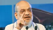 Amit Shah Launches PAGE Academy in Rajkot with $50 Million Pharma Skilling Push