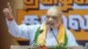 Amit Shah's Assam Visit: Foundation Stones, Sports Complex & Wildlife Institute