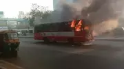 AMTS Bus Catches Fire on Ahmedabad's SG Road, All Passengers Escape Safely