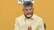Andhra Govt Approves Loan Waiver for Amaravati Land Pooling Farmers