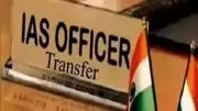 Andhra Pradesh Government Transfers 14 IAS Officers in Major Administrative Reshuffle
