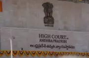 AP High Court Directs State on APSRTC Medical Retirees: Jobs or Compensation in 8 Weeks
