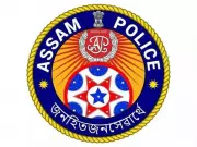 Assam Police Opens 138 Jail Warder Posts for 2026: Apply Online Now