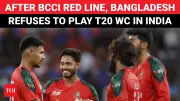 Bangladesh Skips T20 World Cup in India, Trump Warns Venezuela, Amritsar Wedding Horror