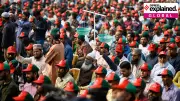 Bangladesh's February 12 Elections: A Historic Chance for Political Renewal