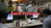 Bank Holiday for Makar Sankranti: Are Banks Closed on Jan 14 or Jan 15, 2026?