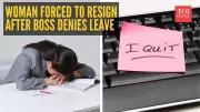 Bank Manager's Harsh Reply to Employee's Leave Request for Ill Mother Sparks Outrage