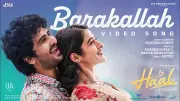 Barakallah Song from 'Haal' Released: Shane Nigam, Sakshi Vaidya Star