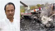 Baramati Plane Crash: What Caused the Fatal Accident Involving Ajit Pawar?