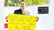 Bareilly Magistrate Resigns Over UGC Rules, Calls Them 'Black Law'