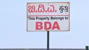 BDA Reclaims 30 Guntas of High-Value Land in Kengeri, Bengaluru