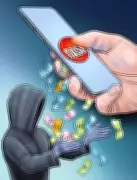 Belagavi Software Engineer Loses Rs 50 Lakh in Online Investment Scam