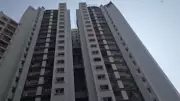 Bengaluru Engineer Dies in Tragic 16th Floor Fall from Apartment