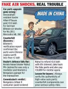 Bengaluru Man Wins Refund After Dealer Sells Fake German Car Parts