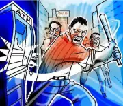 Bengaluru Police Hunt for 5 Cash Logistics Staff Over Rs 1.4 Crore ATM Fraud