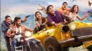 Bhabiji Ghar Par Hain Movie Announced: Releasing in Theatres on Feb 6, 2026
