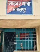 Bhagalpur Police Busts Interstate Cyber Gang in Major Digital Arrest Fraud Case