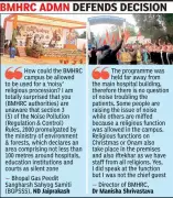 Bhopal Hospital's 'Virat Hindu Sammelan' Sparks Outrage Over Noise Violations