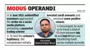 Bhubaneswar Consultant Arrested for Rs 2 Crore Cyber Fraud Targeting IT Employee