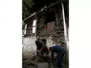 Bhutan Experiences Minor Earthquake Measuring 2.8 Magnitude