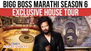 Bigg Boss Marathi Season 6 House Tour: Exclusive Pics Reveal Lavish Set