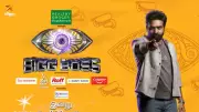 Bigg Boss Tamil 9 Finale: Date, Time, Prize Money & Voting Details