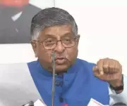 BJP Accuses Mamata Banerjee of 'File Chori', Seeks Governor's Intervention