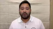 BJP Demands Probe Into Tejashwi Yadav's Foreign Tour Amid Bihar Assembly Session