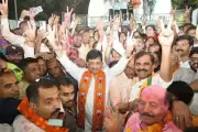 BJP Ends Congress Era in Nanded Civic Body, Wins Majority After 27 Years