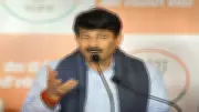 BJP MP Manoj Tiwari Files Complaint Over Fake Facebook ID, Delhi Police Launches Probe