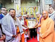 BJP President Nitin Nabin's First UP Visit: Focus on Booth Strengthening, Development