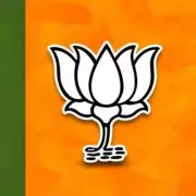 BJP to Protest in Bokaro on Jan 7 Over Delayed Jharkhand Municipal Polls