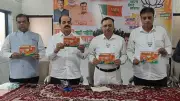 BJP Unveils Ambitious Manifesto for Ulhasnagar Civic Polls, Promises Major Infrastructure Upgrades
