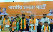 BJP Unveils Pune Civic Poll Manifesto: Metro Expansion, Airport Upgrade Top Agenda