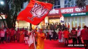 BJP's Pune Mayor Race Heats Up: Experienced Corporators vs New Faces