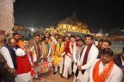 BJP's UP Chief Pankaj Chaudhary Visits Ayodhya, Hails Ram Temple as Symbol of Party's Struggle