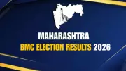 BMC Election Results 2026: BJP's Tejasvi Ghosalkar Wins Ward 2, Congress's Kale Secures Victory