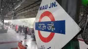 Bomb Alert Sparks Chaos at Mau Railway Station, Mumbai-Bound Train Evacuated