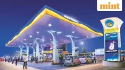 BPCL Board to Review Q3 FY26 Results, Consider Second Interim Dividend on Jan 23