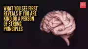 Brain or Hands? This Viral Optical Illusion Test Decodes Your Personality