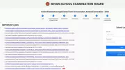 BSEB Bihar Board 10th Admit Card 2026 Released: Download Steps Here