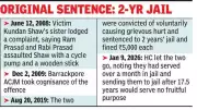 Calcutta HC Reduces Sentence in 2008 Assault Case After 17.5 Years