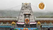 CBI SIT Files Charge-sheet in Tirumala Laddu Adulteration Case, Names 36 Accused