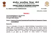 CBSE Issues Strict Guidelines for Class 10 & 12 Practical Exams 2025-26