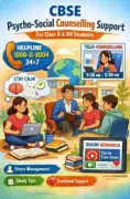 CBSE Launches Free Counselling for Class 10, 12 Students from Jan 6